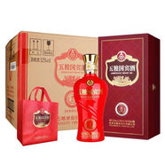五糧液珍品濃香型白酒500ml禮盒裝收藏自飲賀禮佳品 52度 500mL 6瓶 五糧國賓酒尊品