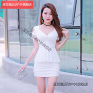 亞百鹿大碼夜店性感女裝2021夏裝新款彈力低胸顯瘦胖妹妹遮肚子包臀短裙 白色 2XL