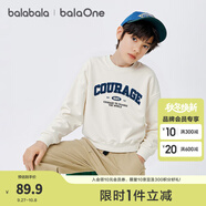 巴拉巴拉balaone童裝兒童衛(wèi)衣男童2025秋季新款長袖t恤女童親子款潮酷 米白10302 170