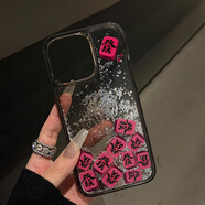 龍順旺高級(jí)感發(fā)財(cái)流沙殼適用蘋果手鏈iPhone16手機(jī)殼新款13/14防摔硅膠殼14pro掛繩15PROMAX女款保護(hù)套 發(fā)字流沙殼-單殼 iPhone 11