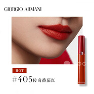 ARMANI阿瑪尼紅管絲絨啞光唇釉滋潤易上色持久唇蜜顯白配件 #405 專(zhuān)柜，拆封后不可退換