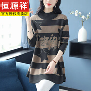 恒源祥半高領(lǐng)毛衣裙女秋冬中長(cháng)款外穿條紋大碼女裝針織衫遮肚顯瘦打底衫 灰色 2XL 131斤-145斤