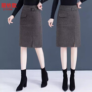 麗依歆毛呢半身裙女2025春秋新款格子高腰中長(zhǎng)一步小個(gè)子包臀開(kāi)叉a字裙 卡其格  L