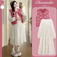 孕婦秋裝連衣裙洋氣減齡初秋兩件套裝孕婦裝秋季2023新款套裝時(shí)尚 粉色馬甲+連衣裙（兩件套） M（建議90-115斤）