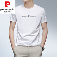 皮爾卡丹（pierre cardin）品牌高檔男裝夏季冰絲莫代爾棉短袖T恤男圓領(lǐng)半袖體恤衫上衣 白色短袖 2XL建議155-170斤