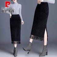 皮爾卡丹（pierre cardin）針織半身裙女秋冬季毛線(xiàn)長(cháng)裙包臀裙蕾絲邊中長(cháng)款開(kāi)叉一步裙子包裙 水貂絨大蕾絲（冬季） 加厚 均碼 腰圍1尺9至2尺6