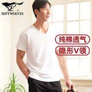 七匹狼t恤男純棉短袖外穿薄tV領(lǐng)打底衣寬松半袖透氣吸汗衫全棉純色小白T V.領(lǐng)1件裝(白色)打底/外穿/居家 M /165(建議體重90-110斤)