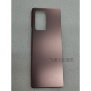 三星（SAMSUNG）【品牌原裝】適用三星z Fold2代手機F9160 W21原裝拆機玻璃后蓋電 原裝迷霧金后蓋不帶鏡外版