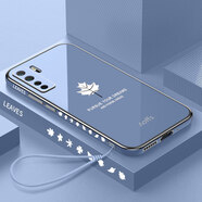 酷斯基華為nova7手機殼n7pro保護nove7se硅膠套5G鏡頭JEF一AN00全包JER nova7 SE【海藍色】側邊創(chuàng)意楓葉