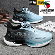 西域駱駝（VANCAMEL）青少年男鞋白色運(yùn)動(dòng)鞋男款生白鞋免系鞋帶旋轉(zhuǎn)紐扣跑步鞋 淺蘭(皮面款) 42