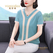 梵喬希品牌定制條紋短袖T恤女夏季新款簡約v領(lǐng)撞色休閑寬松顯瘦拼接上衣 灰綠色 M