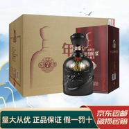 古井安徽古井貢酒 年份原漿 濃香型白酒 新老款隨機(jī)發(fā)貨 50度 500mL 6瓶 古井古7