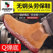 西域駱駝（VANCAMEL）無鋼頭勞保鞋男不帶鋼板工作鞋防砸防刺春透氣電焊工地軟底高幫靴 D35-駝色四季款無鋼頭】不防砸不 42