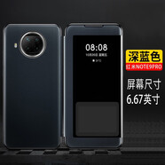 珍酷 紅米Note9Pro手機(jī)殼全包翻蓋保護(hù)套45G男女商務(wù)磨砂防指紋中老年全視窗免翻蓋接聽電話皮套 紅米note9pro【藍(lán)色】全視窗翻蓋皮套+鋼化膜