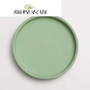潮鳴陶瓷圓形花盆接水盤 北歐裝飾莫蘭迪色底座加厚墊子積水花托 牛油果綠 陶瓷 托盤17.5*2.5cm(內(nèi)徑16cm)