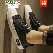 卡帝樂鱷魚（CARTELO）小白男鞋2025新款夏季透氣百搭休閑平板鞋男士一腳蹬皮鞋運(yùn)動(dòng)潮鞋 黑色 43 標(biāo)準(zhǔn)運(yùn)動(dòng)碼