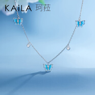 KAiLA重影蝴蝶項(xiàng)鏈女輕奢小眾設(shè)計(jì)感鎖骨鏈送女友生日禮物 重影蝴蝶-925銀【原裝禮盒】