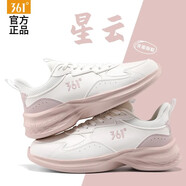 361°女鞋運動鞋女秋季新款361度跑步鞋戶外皮面防潑水休閑鞋子女 2205F羽毛白/清新粉 (皮面) 36