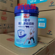 光明桶裝光明奶粉中老年奶粉成人高鈣多維調(diào)制奶粉蔗糖聽裝罐裝 1桶(光明中老年奶粉800克)