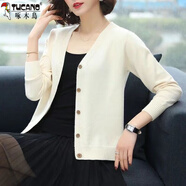 啄木鳥（TUCANO）春秋羊毛針織開衫女2024新款V領(lǐng)韓版寬松薄款外搭毛衣外套女短款 杏色 XL