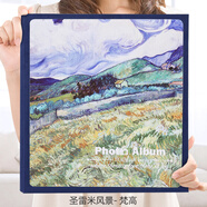 時(shí)光的故事 梵高相冊本影集插頁(yè)式寶寶成長(cháng)記錄家庭大容量?jì)和o念冊情侶照片6寸莫奈 梵高-圣雷米風(fēng)景 全6寸600張黑頁(yè)