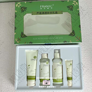 法蘭琳卡（FRANIC）套裝蘆薈清透補(bǔ)水禮盒洗面奶潔面乳爽膚水乳面霜明眸煥采眼霜男女 蘆薈清透補(bǔ)水禮盒【4件套】