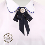 梔子花開領(lǐng)花領(lǐng)結(jié)蝴蝶結(jié)職業(yè)女士飄帶襯衫銀行配飾商務(wù)演出襯衫衣領(lǐng)裝飾 短款 六珍珠黑色 (系帶款)