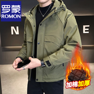 羅蒙（ROMON）秋冬加棉加厚外套男士青年棉衣服休閑連帽工裝款防風(fēng)夾克沖鋒衣男 M1121軍綠色 2XL