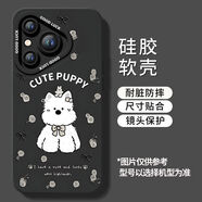 艾思度（iSido）西高地狗適用新款華為Pura80手機殼70Pro軟殼防摔60保護套50e全包 質(zhì)感黑【西高地狗黑】硅膠軟殼丨簡(jiǎn)約防摔耐磨損 華為 Pura 80