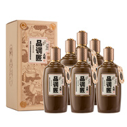品調匠醬香型白酒 貴州茅臺鎮 純糧固態(tài) 大曲坤沙 高檔茅味高粱 禮盒 53度 500mL 6瓶 品調匠人紀(整箱)