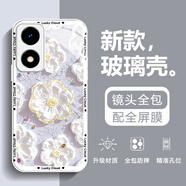 虎克船長(cháng) 適用OPPO A2手機殼玻璃新款a2pro保護套鏡頭全包a2m超薄防摔磨砂硅膠a2x直邊網(wǎng)紅簡(jiǎn)約高級感女款 OPPO A2X【金屬銀-鳶尾淡梔】配全屏膜