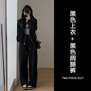 妍莉芬（yanlifen）衛(wèi)衣女裝春季2025年穿搭衣服一整套韓版休閑外套運(yùn)動(dòng)外套兩件套裝 黑色上衣+黑色闊腿褲 L【100-120斤】