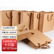 TaTanice 禮品袋10個28*10*32cm牛皮紙袋手提袋生日禮物袋包裝袋