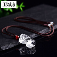 衛(wèi)城 白水晶貔貅吊墜 男女項(xiàng)鏈項(xiàng)墜飾品吉祥物掛件手工雕刻