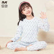 瑁恩·瑁愛(ài)（Mn·Mo）瑁恩瑁愛(ài)女童加厚純棉內衣套裝兒童秋衣秋褲舒絨熱力棉保暖打底衣 萌熊小乖(粉藍) 110 建議身高約95-100厘米