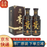 貴 貴酒 醬香型白酒 53度 500mL 2瓶 心品（2023年）
