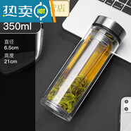 富光的玻璃杯 鋼化玻璃杯500耐摔高溫硼硅雙層玻璃杯保 5 350ml0只f14-全鋼色