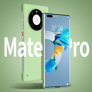 曼爾適用華為mate50Pro手機(jī)殼纖薄無(wú)邊框液態(tài)硅膠半包防摔時(shí)尚男女mate40保護(hù)套Pro mate40Pro【抹茶綠】