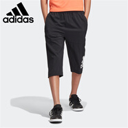 yykids Adidas阿迪達斯 童裝2021年夏季新款男大童運動(dòng)褲兒童七分褲 DV1387 DV1387 A140