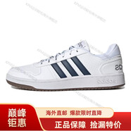 阿迪達(dá)斯 （adidas）男鞋 NEO HOOPS 輕便舒適運動休閑板鞋B44699海外直郵 GZ7969 39
