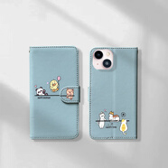 漸澄卡通可愛皮套適用iPhone17promax蘋果16手機(jī)殼15防摔14商務(wù)13翻蓋 【藍(lán)色】動(dòng)物園皮套殼 iPhone 14 Pro Max