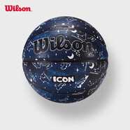 Wilson威爾勝ICON GALAXY兒童星座系列青少年成人7號籃球