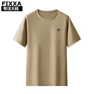 FIXXA大碼男裝短袖T恤男士夏季圓領(lǐng)加肥加大寬松彈力華夫格透氣胖子t恤 卡其-3699 XL (建議110-130斤)