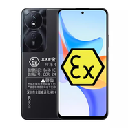 榮耀暢玩50 5G防爆手機定制版NFC巡檢全網(wǎng)通超長(cháng)待機Ex本安適用于石油化工天然氣藥廠(chǎng) 暢玩50 Plus（防爆版） 16GB+512GB