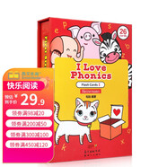 新版海尼曼Heinemann毛媽I Love phonics L1 Alphabet自然拼讀教材送音頻