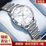LONGAINA瑞士專柜浪琴Longines情侶手表一對表機械表超薄夜光手表男女對表 升級版女款本色白面+進口金機芯
