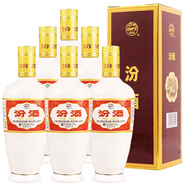 杏花村老酒 杏花村汾酒 瓷瓶牧童 盒裝 53度 清香型 53度 500mL 6瓶 2019年非原箱