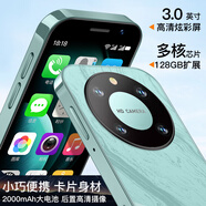 索野（SOYES）S60 八核全網(wǎng)通4G 袖珍MINI迷你智能防沉迷超小型超薄小屏手機(jī)小中大學(xué)生兒童時(shí)尚手機(jī)備用 遠(yuǎn)峰綠【2G+16G】中國移動(dòng)卡+wifi上網(wǎng) 遙遙領(lǐng)先