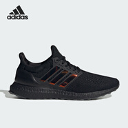 ADIDAS/阿迪達(dá)斯ULTRABOOST 1.0 男女同款保暖輕便回彈運(yùn)動(dòng)休閑跑步鞋 JH6583 42
