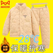 貓人（MiiOW）本命年保暖睡衣女冬季女士家居服三層加厚夾棉加絨寬松棉襖可外穿 夾棉 三層+厚杏仁黃紐扣 2XL 女適合125-145左右
